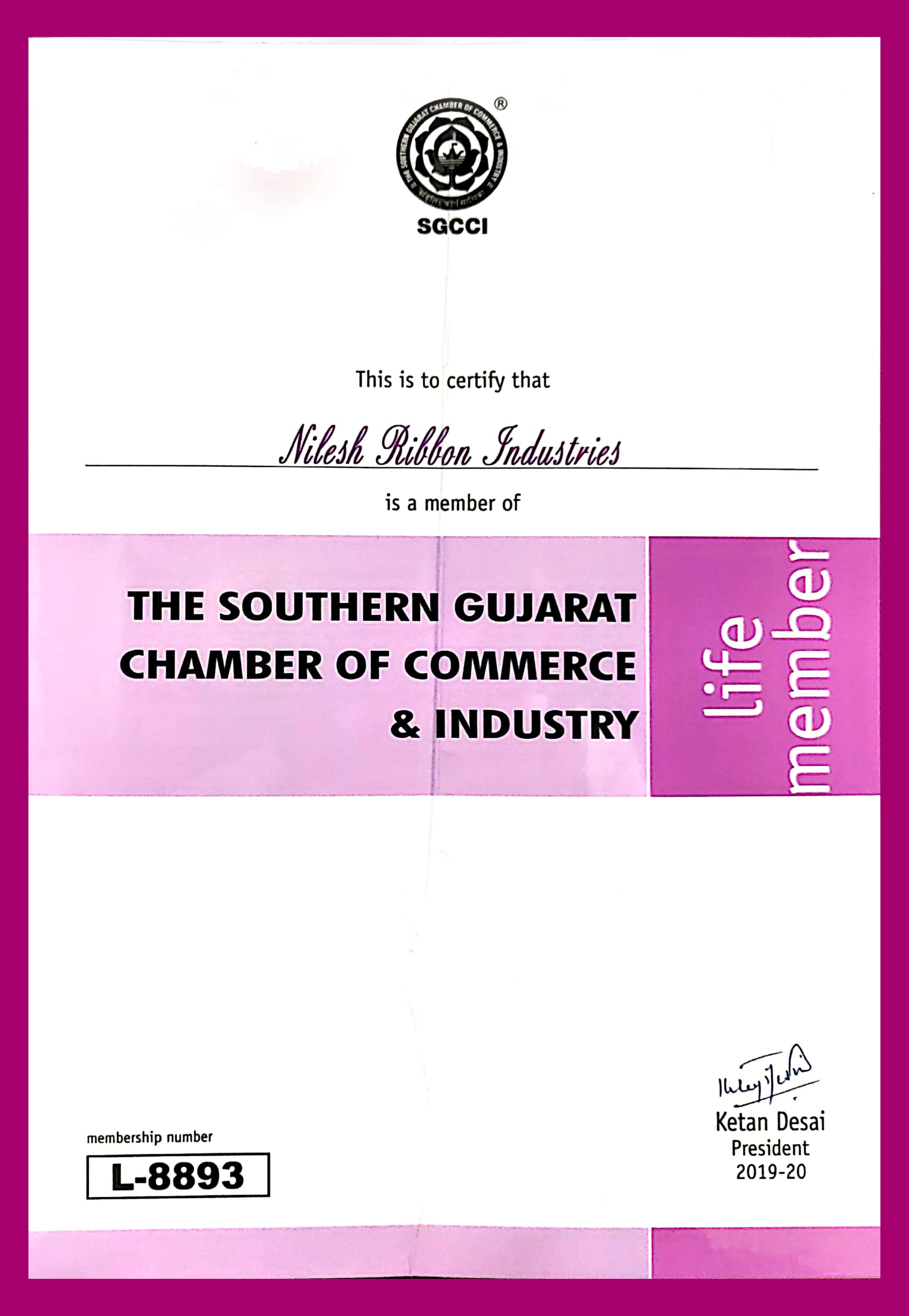 SGCCI Membership Certificate